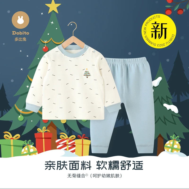 Dobito/多比兔秋冬纯棉舒绒棉居家服打底婴幼儿宝宝秋衣秋裤套装