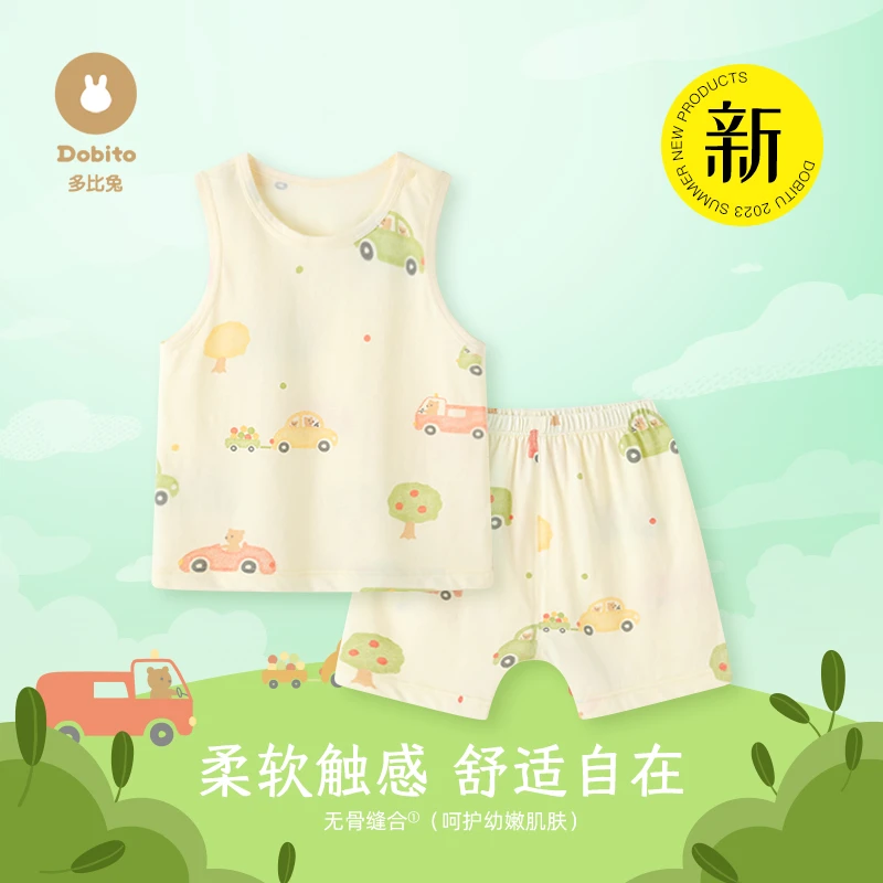 Dobito/多比兔儿童背心套装夏季婴幼儿薄款男女宝宝无袖坎肩夏装