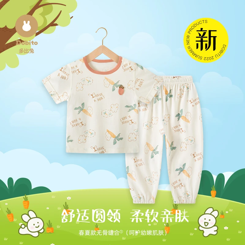 Dobito/多比兔夏季纯棉超薄短袖婴幼防蚊裤儿童空调服宝宝内衣套