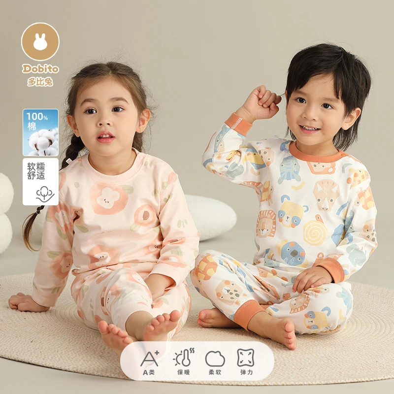 Dobito/多比兔儿童秋衣秋裤纯棉长袖内衣春秋打底宝宝秋衣裤套装