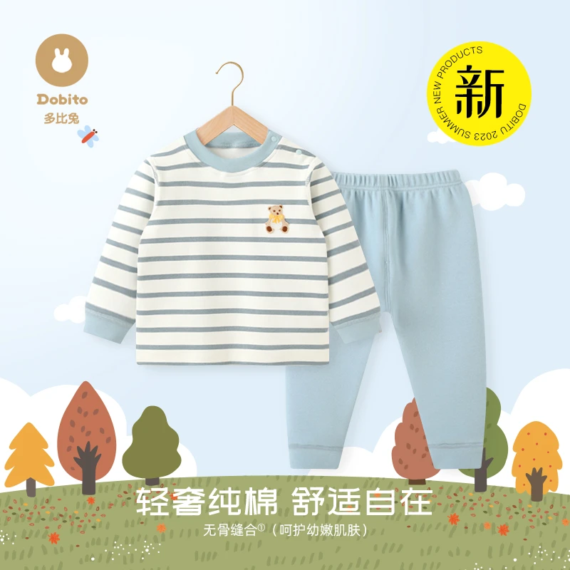 Dobito/多比兔秋冬装300克纯棉舒绒棉婴幼儿宝宝秋衣秋裤家居套装