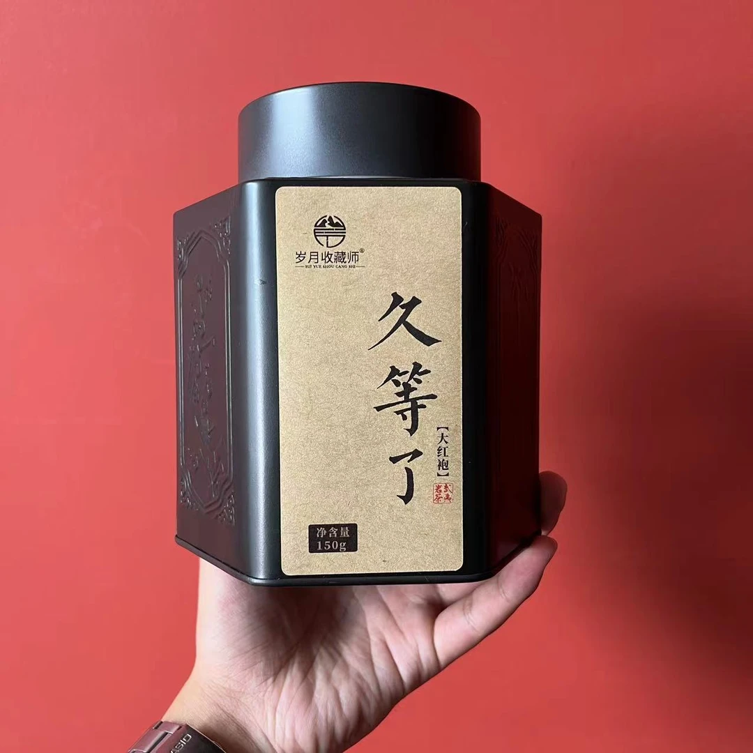 (静萱茶事)久等了大红袍150g