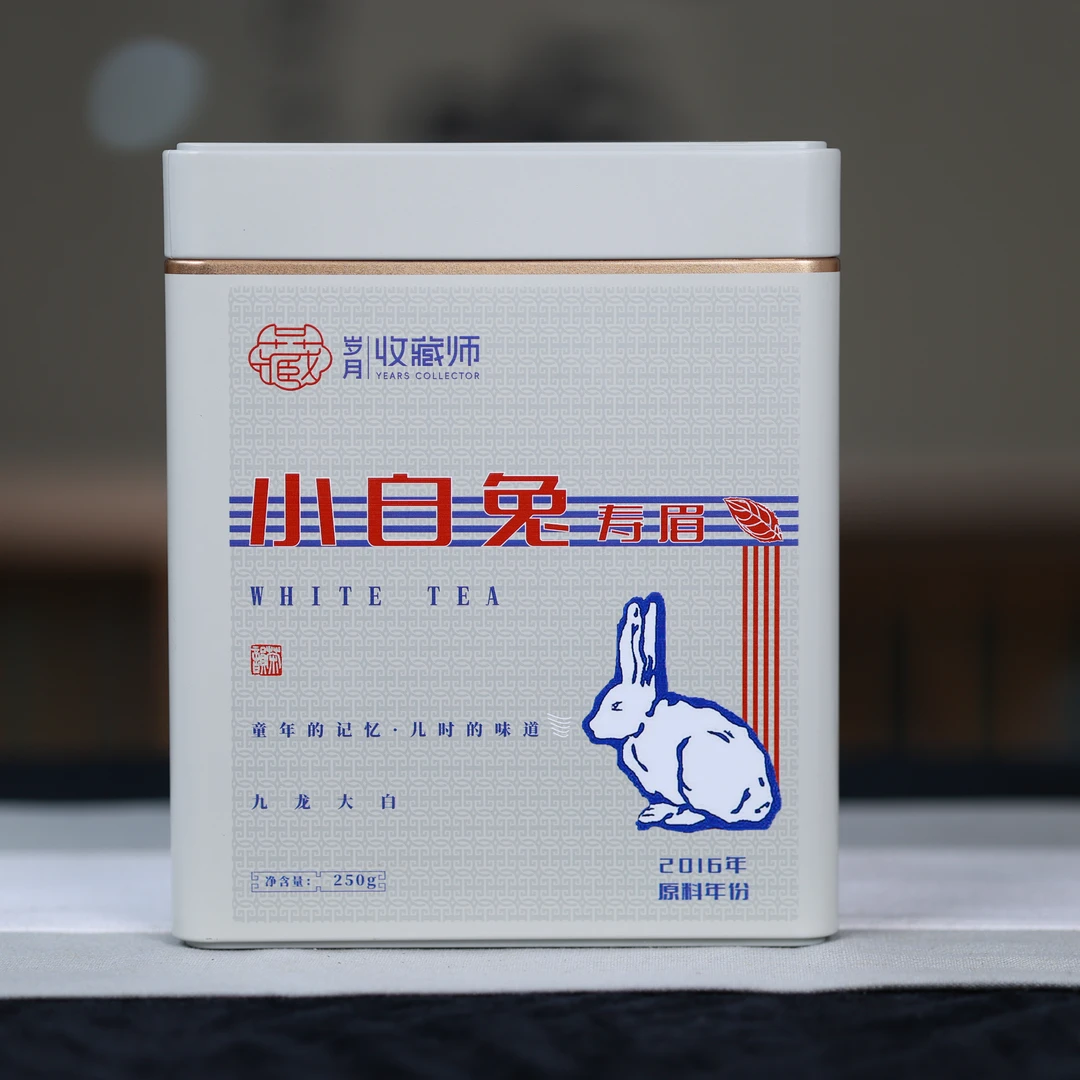 （静萱茶事）龙嘘2016年九龙大白寿眉小白兔50g/250g
