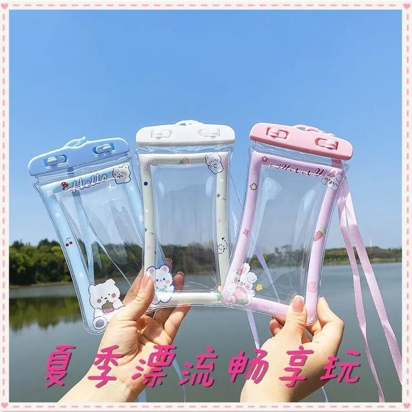 【夏季专用】双气囊防水手机袋可触屏游泳拍照防沉挂脖卡通防水袋
