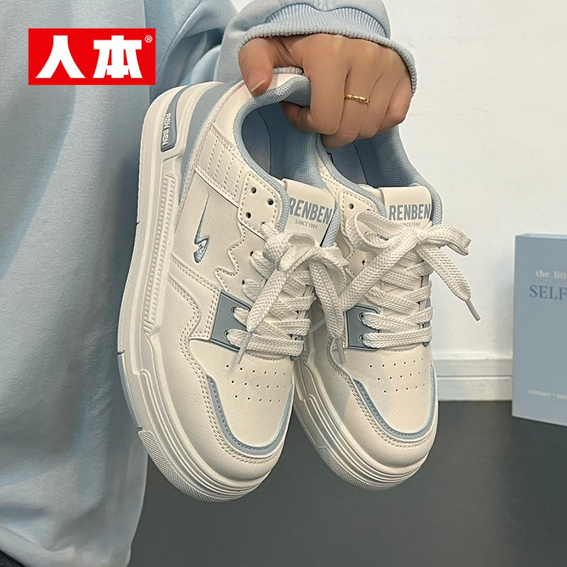 人本海盐蓝厚底小白鞋女款网红款韩版学生党时尚运动百搭鞋子板鞋