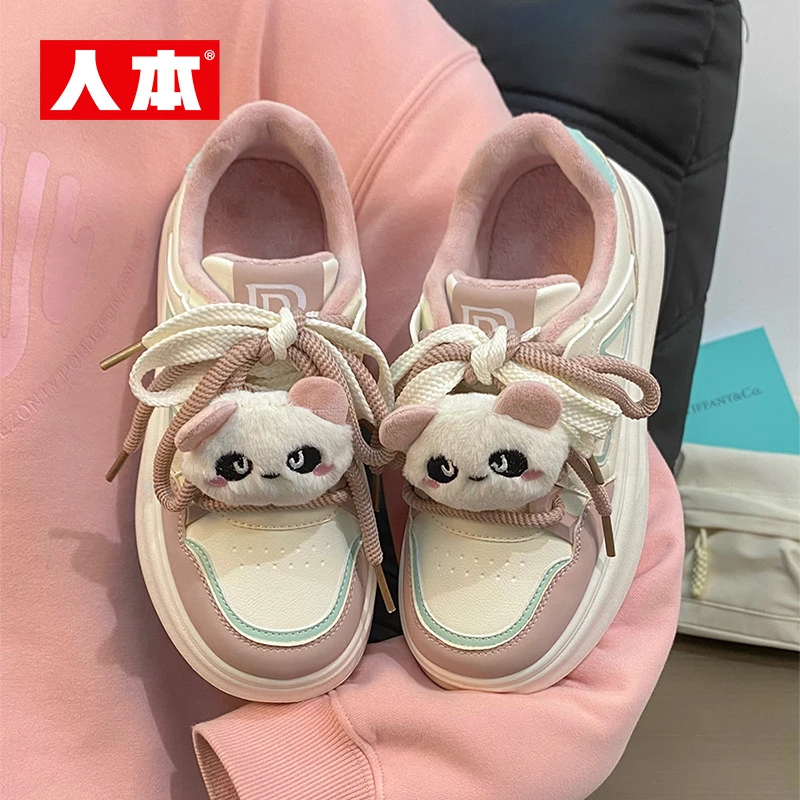人本厚底增高玩偶小众新款爆款女鞋秋季加绒可爱学生百搭休闲板鞋