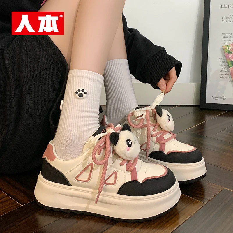 人本原创设计卡通熊猫板鞋女2025网红款配裙子的鞋子学生厚底增高