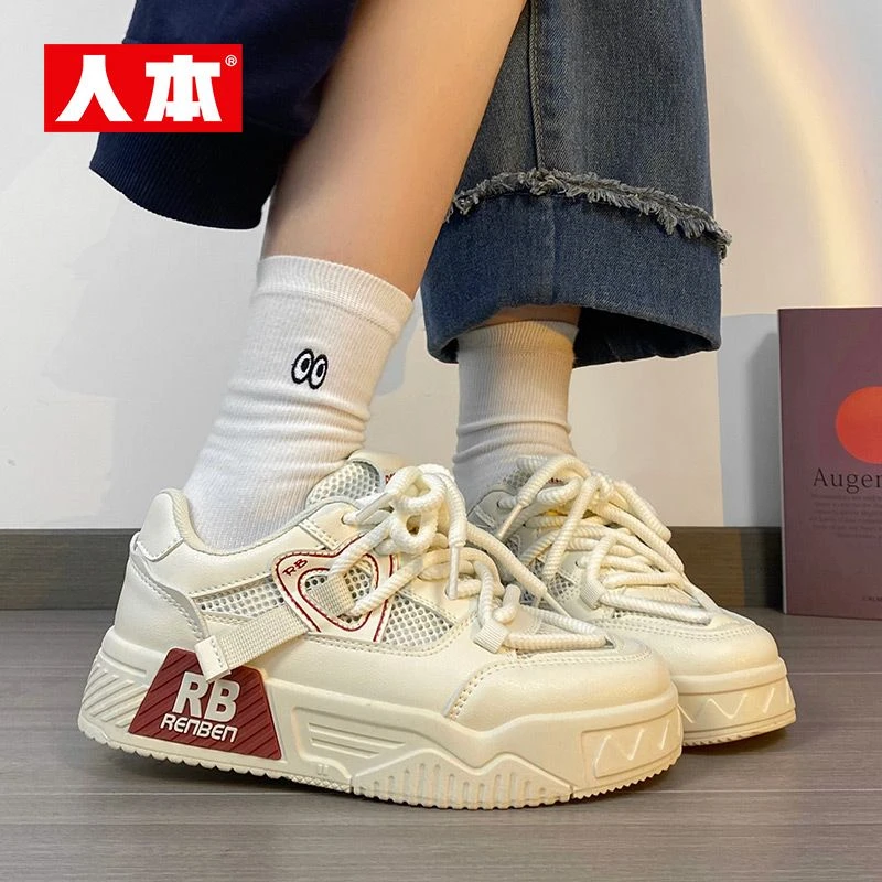 人本女鞋夏季新款网面小白鞋透气厚底板鞋潮流学生百搭休闲运动鞋