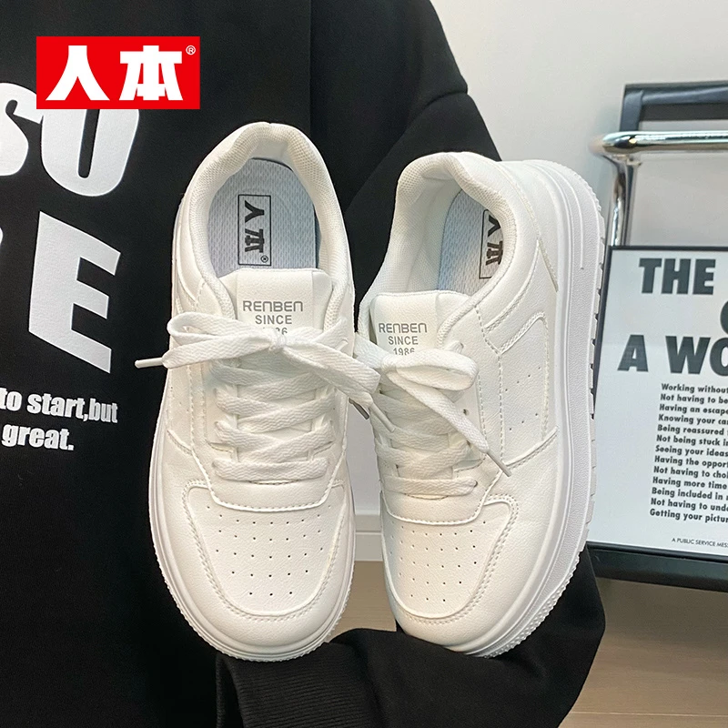 人本百搭平底鞋子板鞋女款2025爆款洋气时尚高颜值小白鞋透气运动
