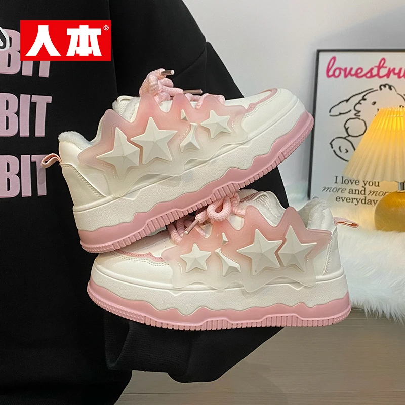 人本秋冬新款爆款厚底增高加绒保暖防滑耐磨女鞋韩版百搭学生板鞋