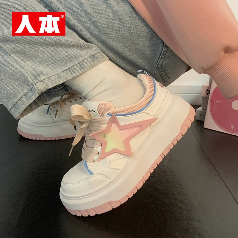 人本小白鞋一脚蹬女鞋2024爆款德训板鞋星星鞋子秋季新款百搭休闲