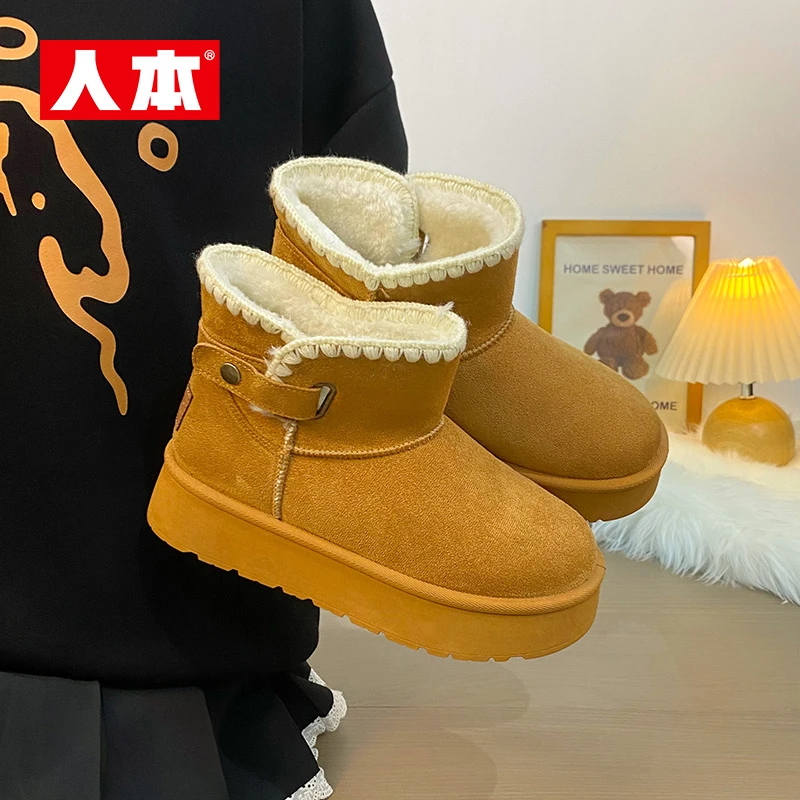 人本雪地靴2025秋冬季新款爆款厚底加绒保暖防水耐磨时尚百搭棉鞋