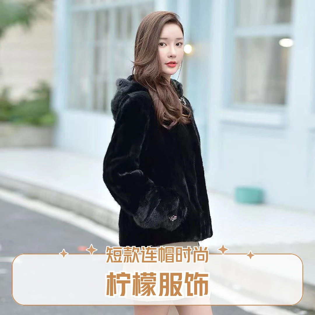 女装短款连帽外套813皮毛一体欧貂绒女款时尚女士宽松加厚韩版
