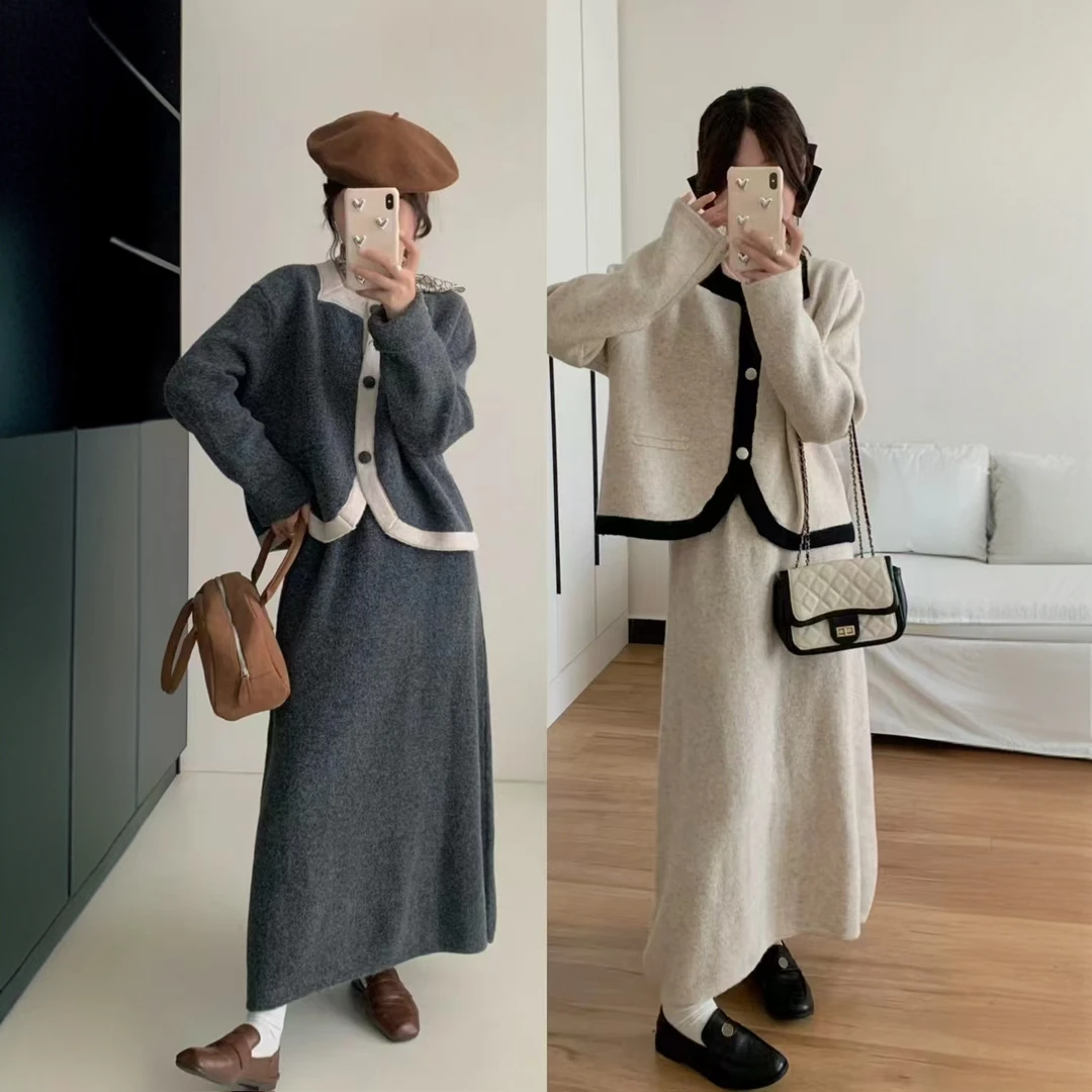 法式小香风针织开衫半身裙套装慵懒风时尚撞色女秋冬季新款两件套