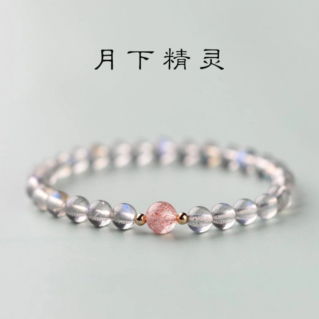 溯源好物月下精灵手串灰月光石小清新甜美森系ins简约女款小众