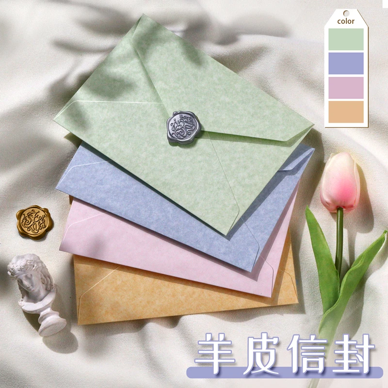 麻布信封信纸套装牛皮纸七夕小信封定制高级感浪漫复古表白情书明
