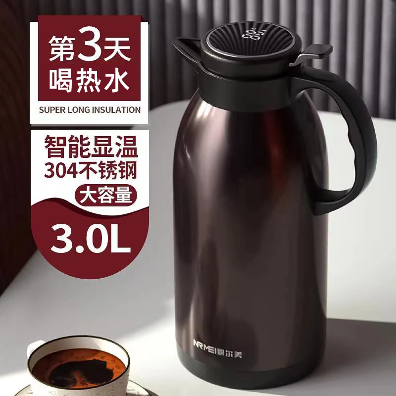 恩尔美智能保温壶316不锈钢家用宿舍便携大容量热水瓶暖壶开水壶