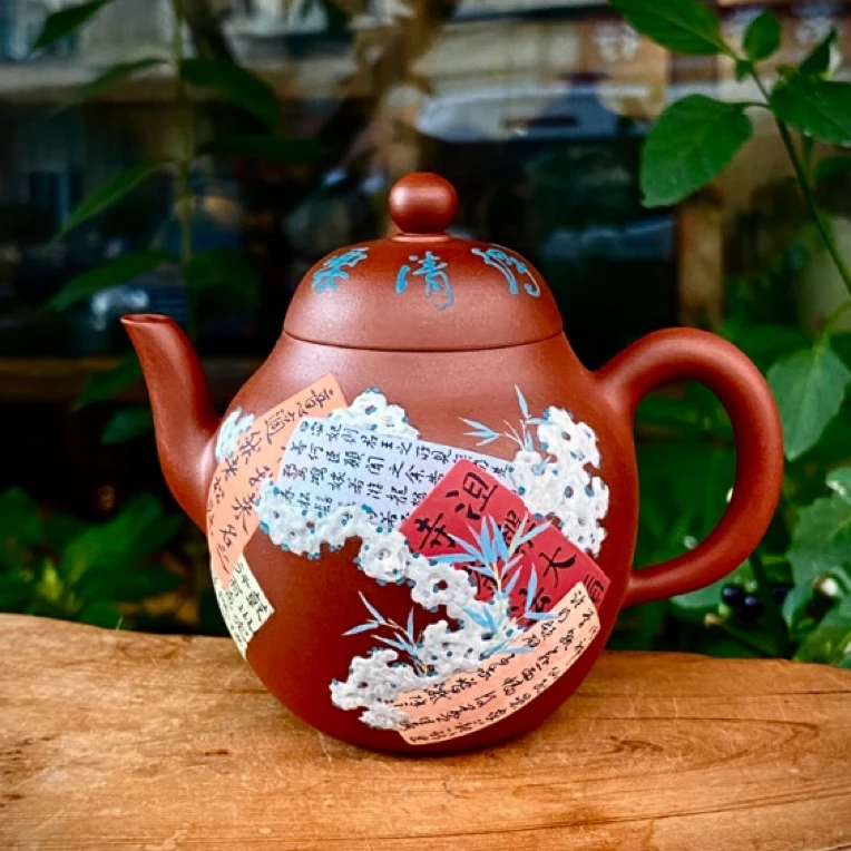 徐长文老师重工彩填壶