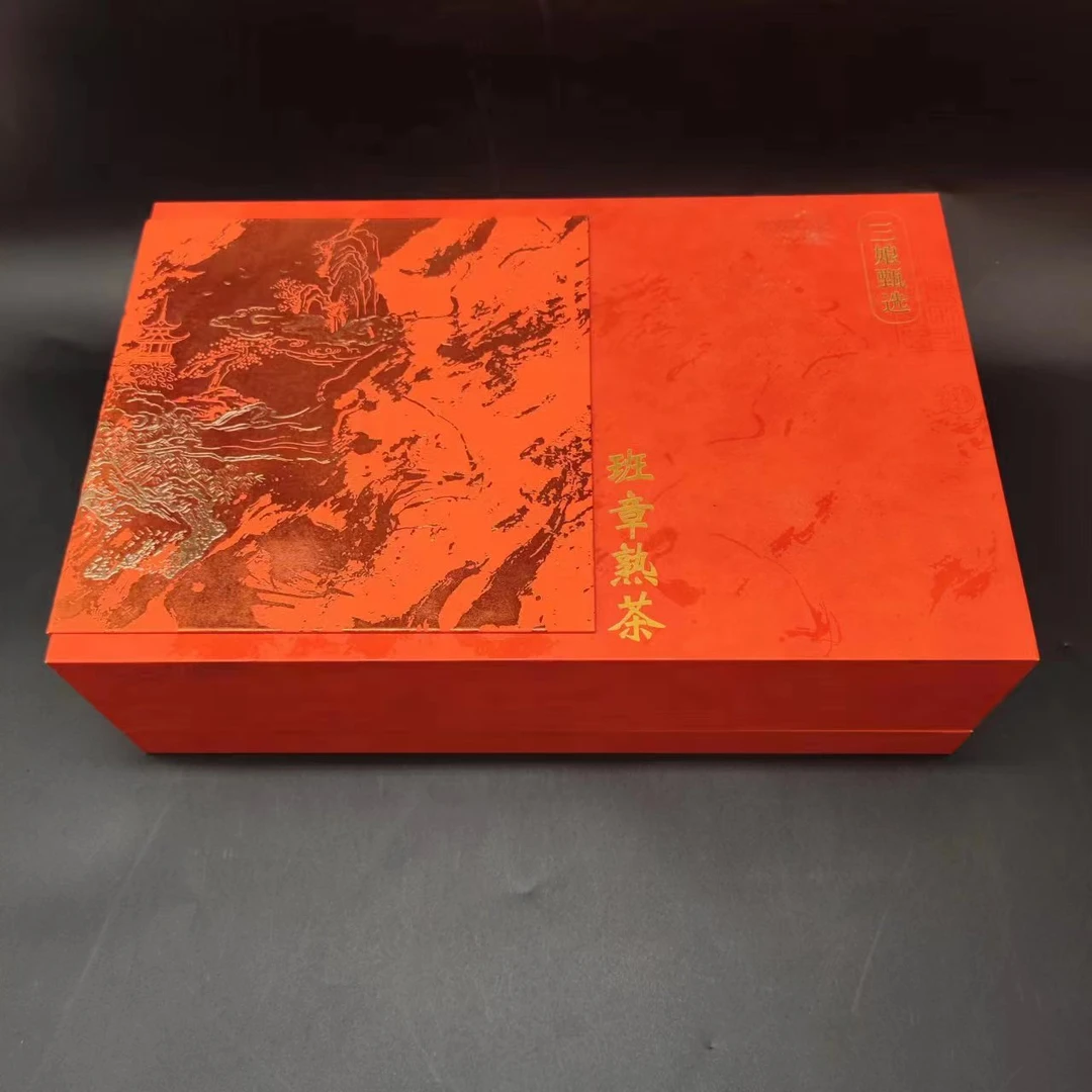 【三娘甄选】班章熟茶   普洱茶    散茶   500g   2018年