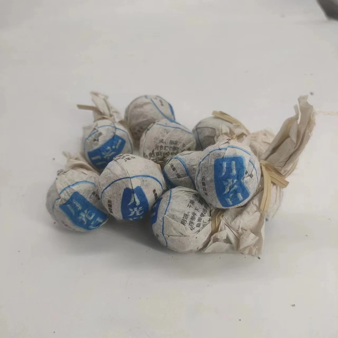 【源章优选】月光白 龙珠 到手11颗 普洱茶 生茶 8g 2019年