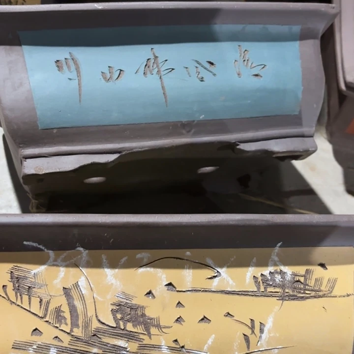 紫砂花盆             70-2