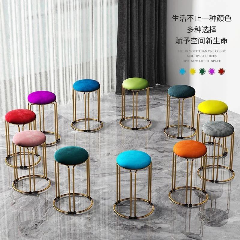 轻奢钢筋凳子现代简约圆凳家用客厅餐桌凳子北欧网红家用凳子板凳