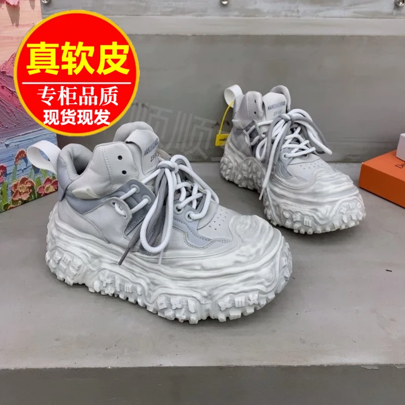 欧货复古做旧厚底老爹鞋女2024秋冬新款加绒保暖高帮溶解休闲鞋子