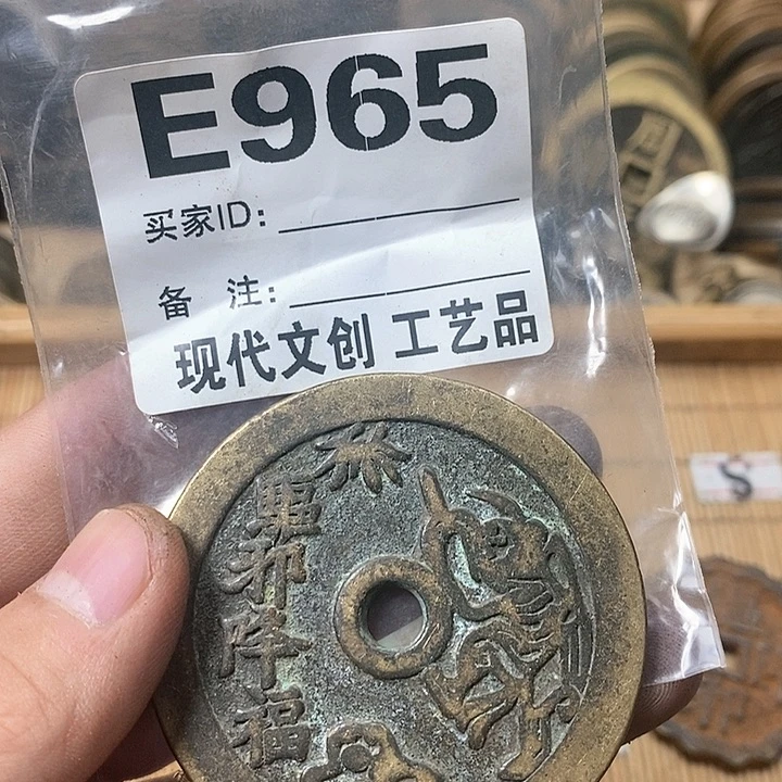 铜玩**捷现代文创工艺品
