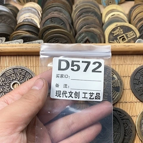 铜刘****班现代文创工艺品