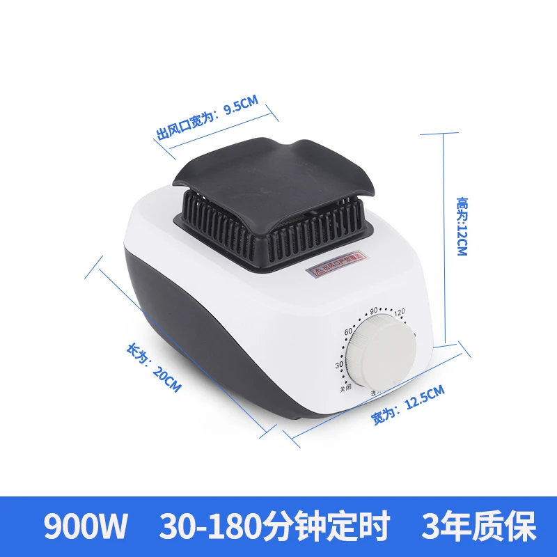 通用干衣机主机烘干机机头机器配件家用小型发热机大功率快速快速