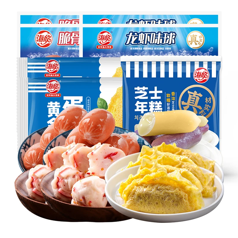 [最早12月份到期]黄金蛋饺 虾味球 脆骨啵啵肠 芝士年糕到手7包