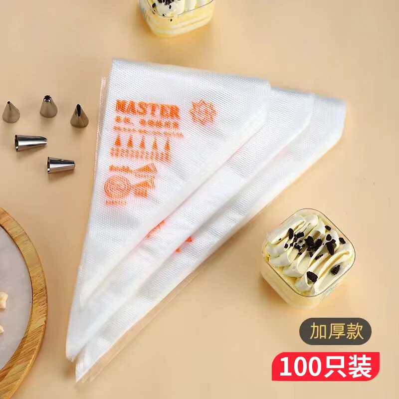 加厚裱花袋100个