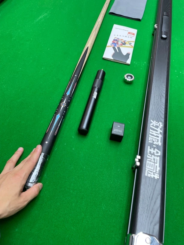 松力道 影星 日月星辰 影星