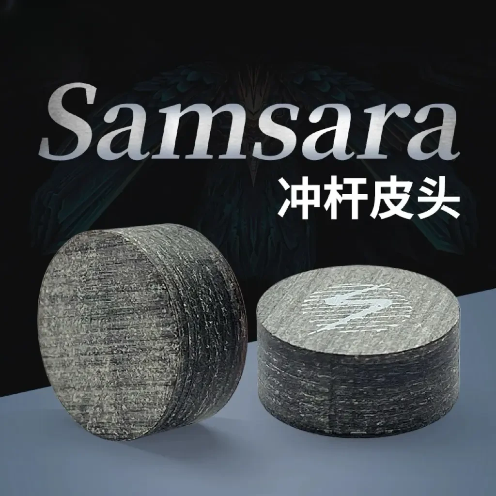 美洲豹BKRUSH黑科技冲杆bkrush冲杆原装进口开球杆美式中式台球