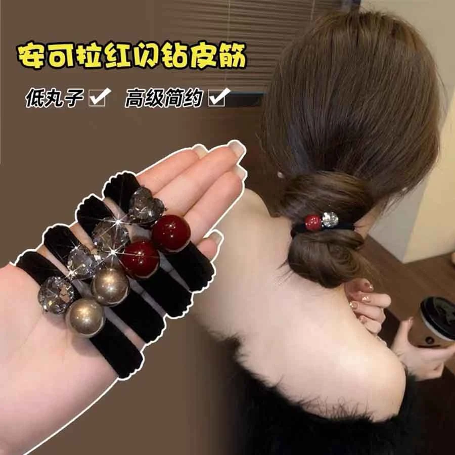 哈韩宅物高级感安可拉红带钻发圈头绳高弹力扎头皮筋发绳丸子头