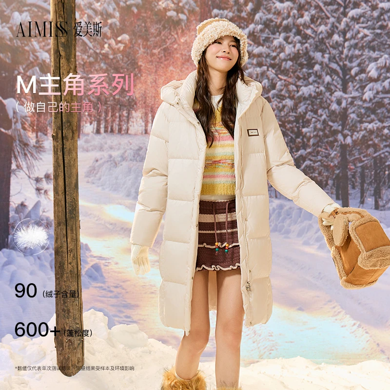 【静秋专属】爱美斯时尚休闲中长款保暖加厚女士羽绒服A055607