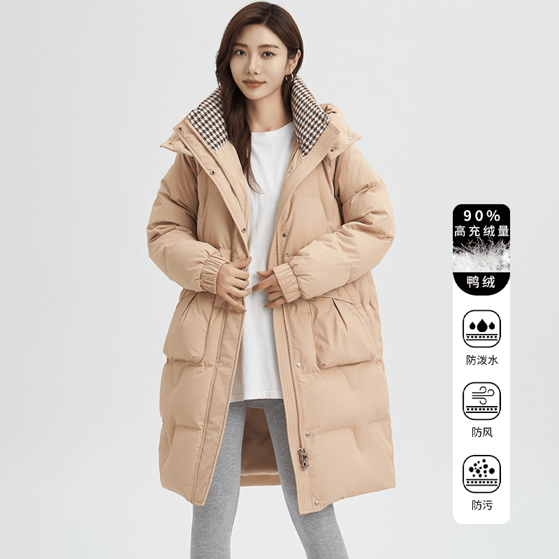 star aurora 【小慧粉丝专属】羽绒服女士中长款休闲舒适加厚外套3008A02306