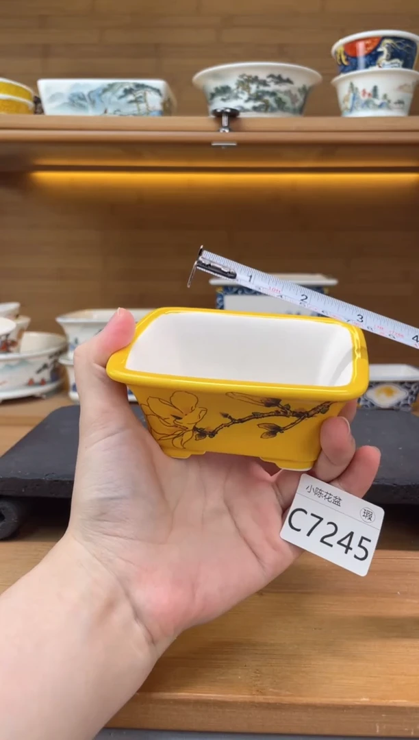 【闪购商品】陶瓷20CM以下瑕【C7245】9*7*3.5