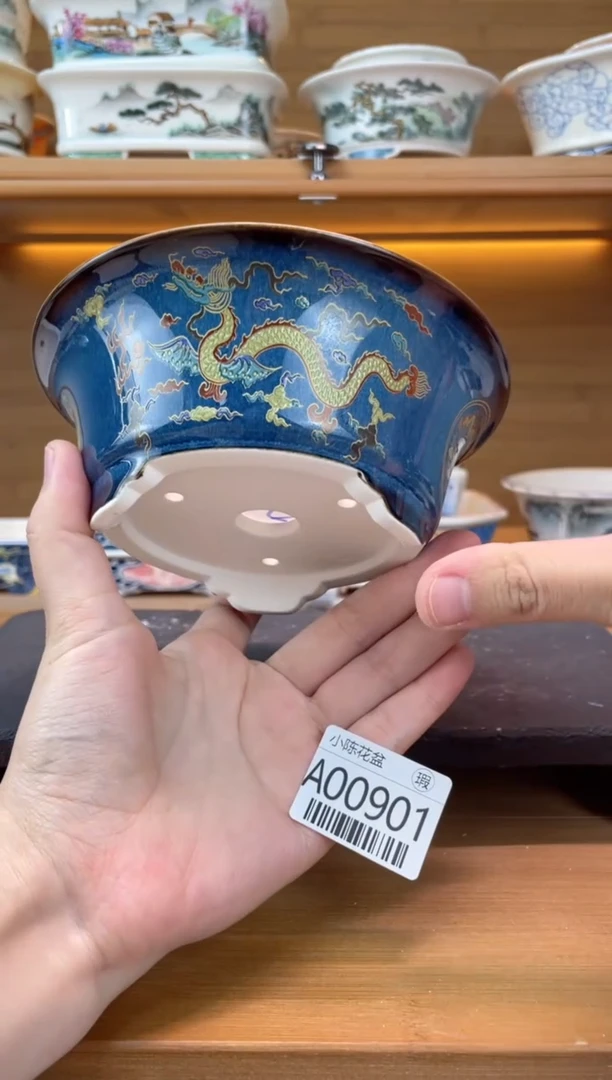 【闪购商品】陶瓷瑕【A00901】12*4