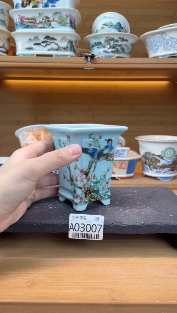 【闪购商品】红陶瑕【A03007】6*8.7