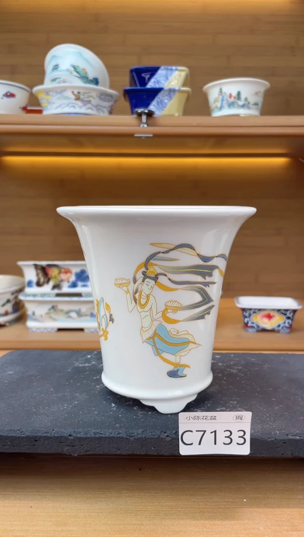 【闪购商品】陶瓷20CM以下瑕【C7133】10*11