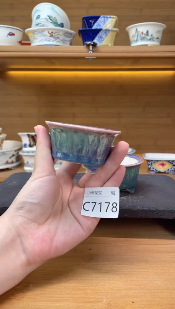【闪购商品】陶瓷20CM以下瑕【C7178】6*3