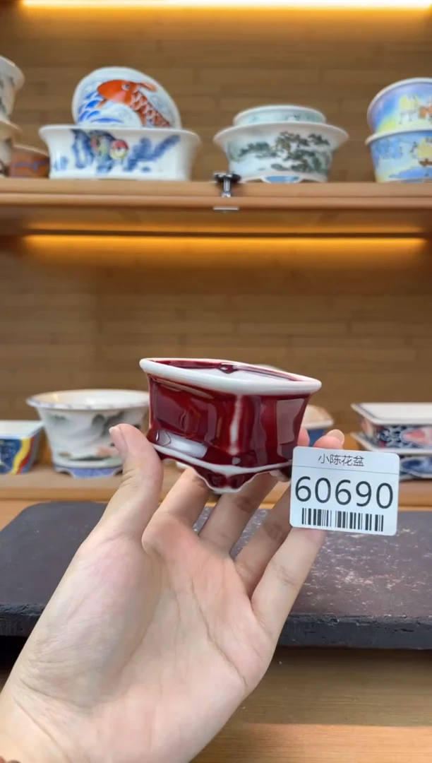 【闪购商品】红陶20CM（含）-50CM（不含）【60690】5*3