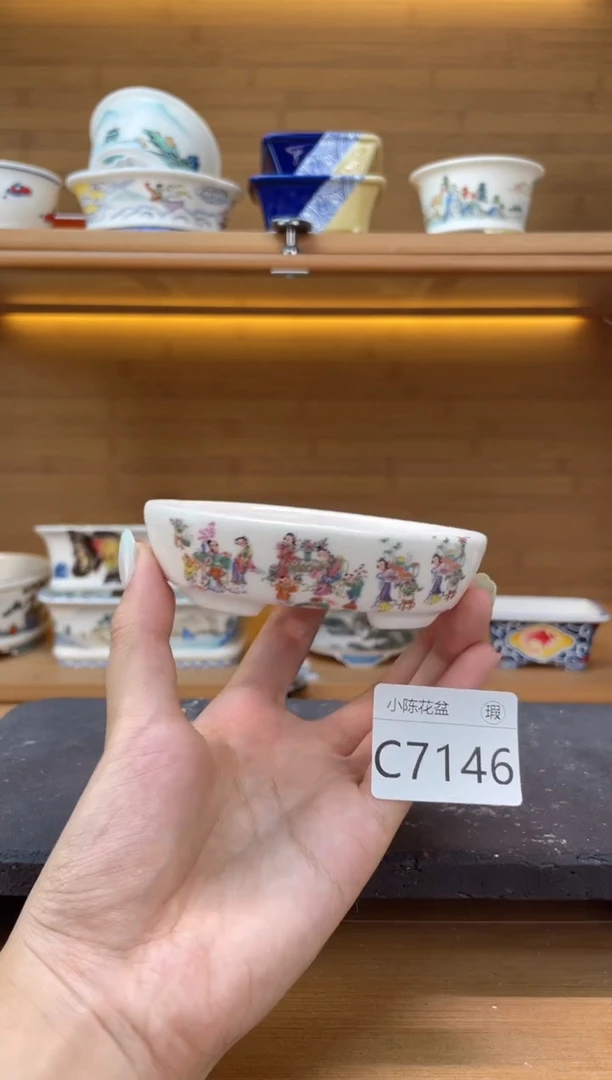 【闪购商品】陶瓷20CM以下瑕【C7146】8.8*7*1.5