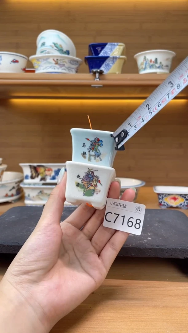 【闪购商品】陶瓷20CM以下瑕【C7168】一组