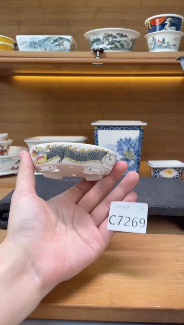 【闪购商品】陶瓷20CM以下瑕【C7269】手绘8.5*7*1.5