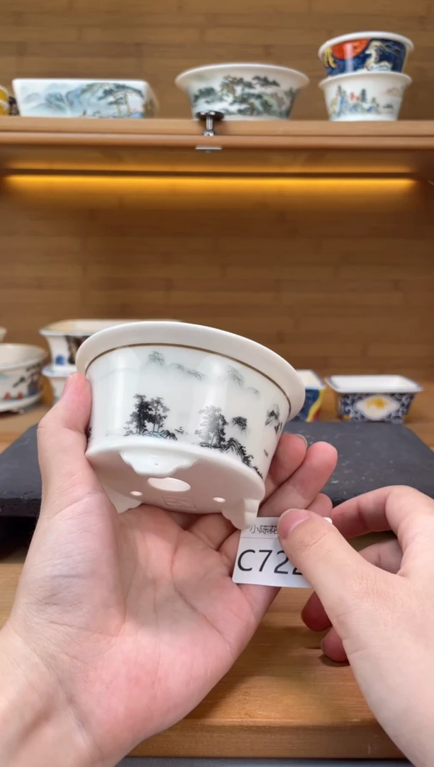 【闪购商品】陶瓷20CM以下瑕【C7226】8*4.5