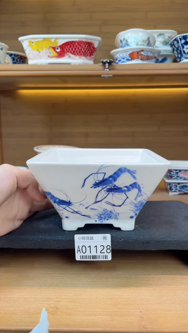 【闪购商品】红陶20CM（含）-50CM（不含）瑕【A01128】13*7