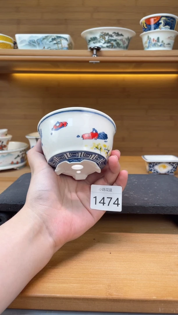 【闪购商品】陶瓷20CM以下【1474】手绘福利