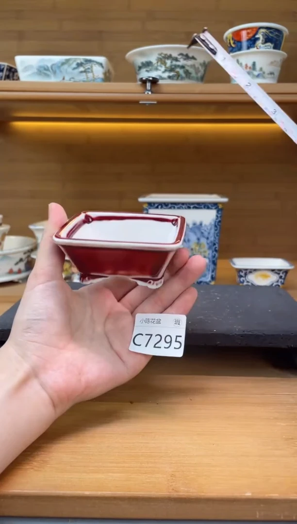 【闪购商品】红陶20CM(含)-50CM(不含)瑕【C7295】福利